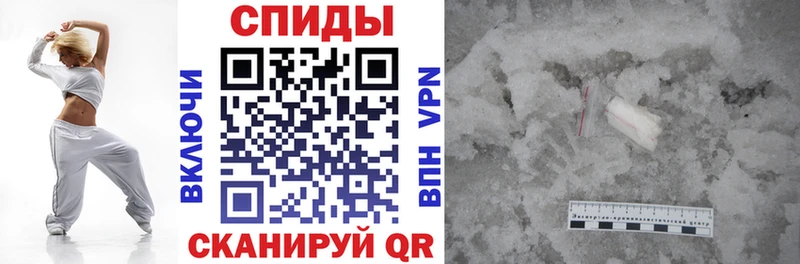 Купить  Новоаннинский  Amphetamine VHQ 