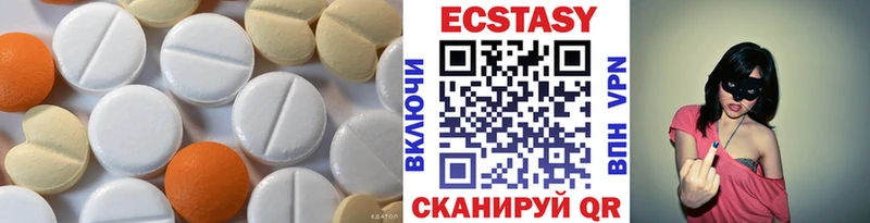 Купить Новоаннинский ЭКСТАЗИ Punisher