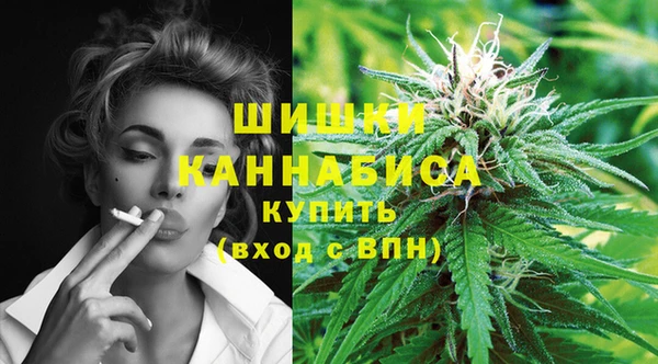 меф VHQ Володарск