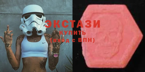 2c-b Вязьма