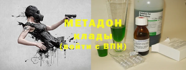 2c-b Вязьма