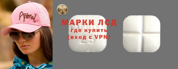 меф VHQ Володарск