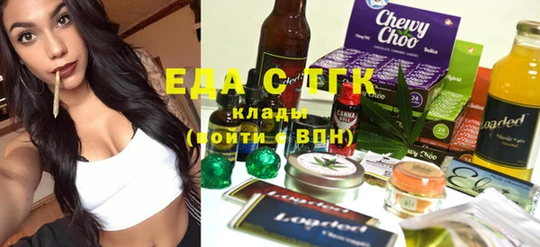 дурь Волоколамск
