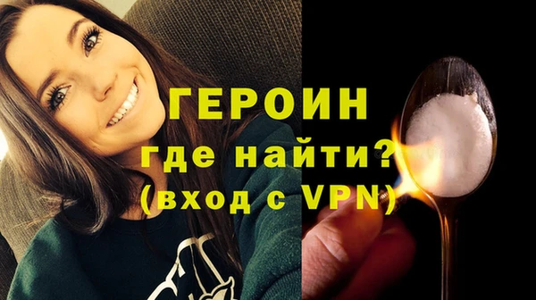 меф VHQ Володарск