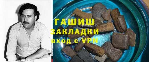 2c-b Вязьма