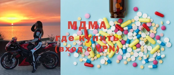 дурь Волоколамск
