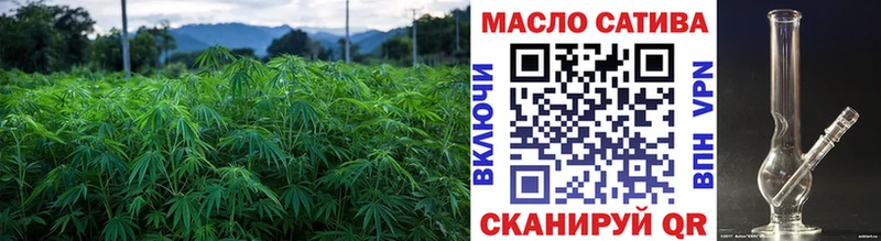 ТГК Wax  Купить где  Новоаннинский 